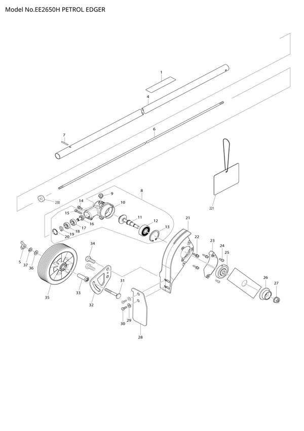 Pièces détachées débroussailleuse thermique Makita EE2650H