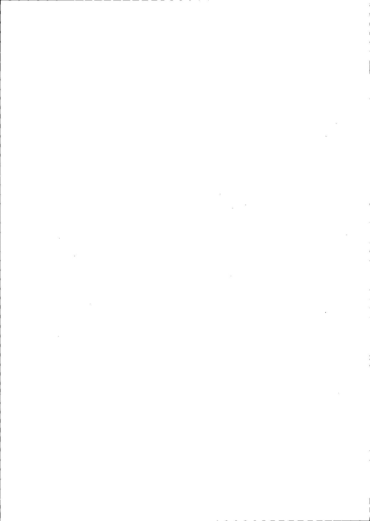 Vue éclatée Makita 110 - page 2