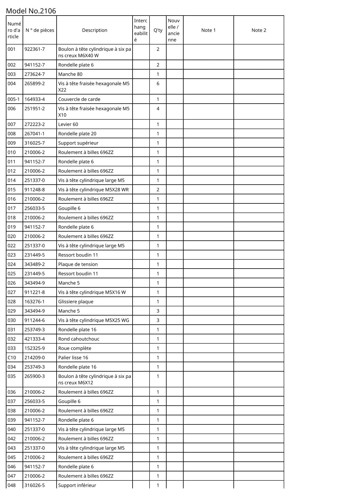 Vue éclatée Makita 2106 - page 3