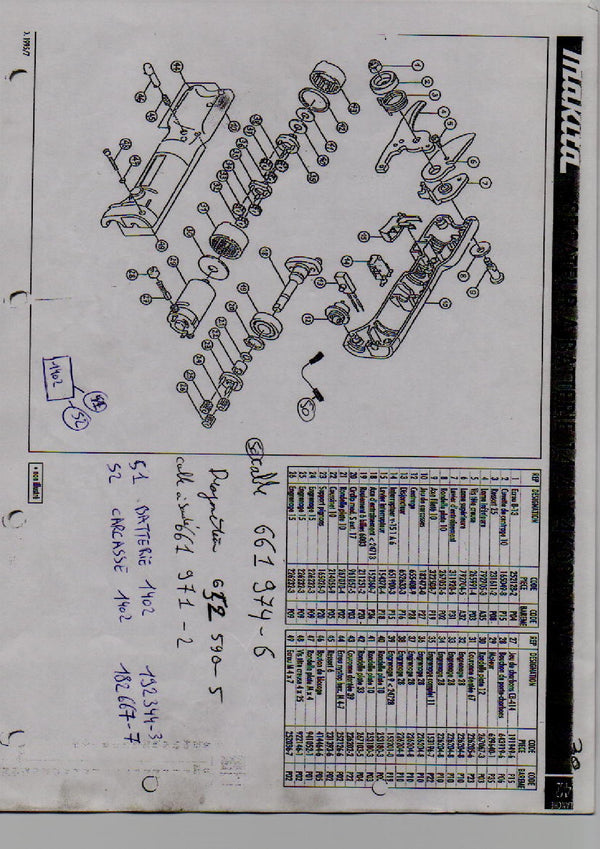 Vue éclatée Makita 4603D - page 1
