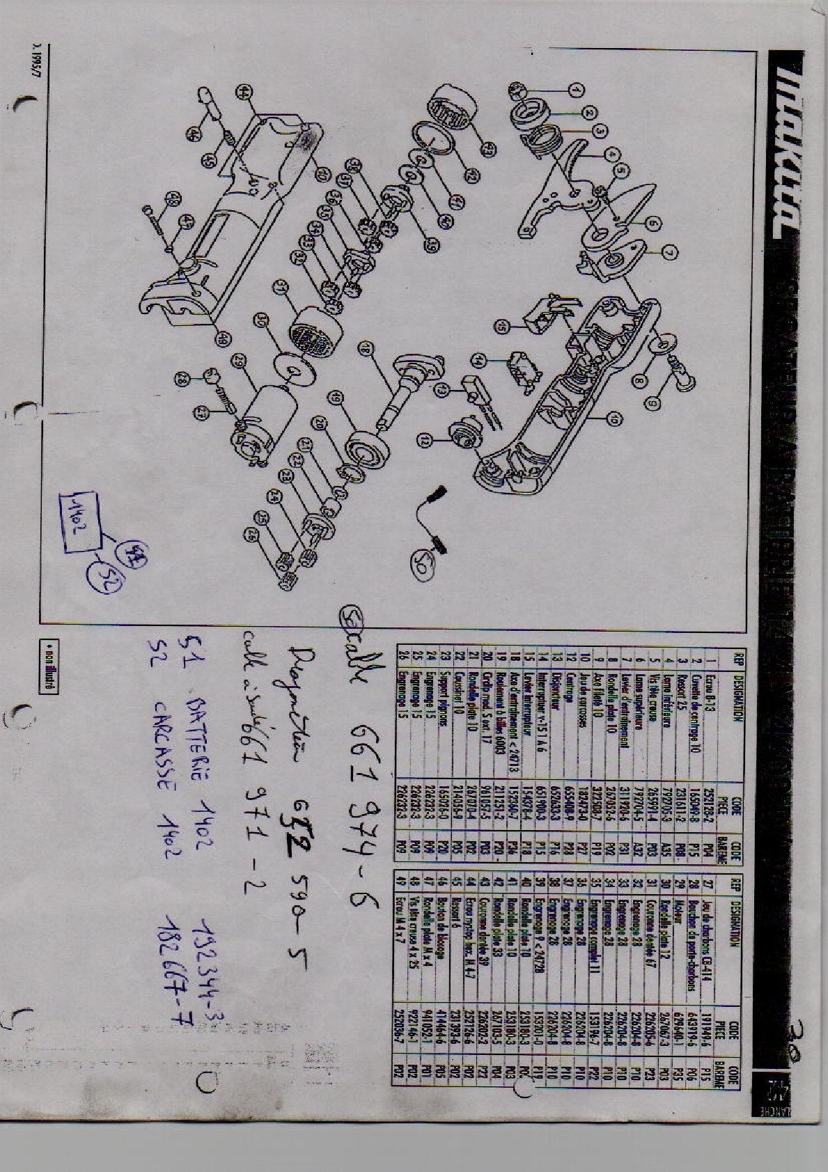 Vue éclatée Makita 4603D - page 1