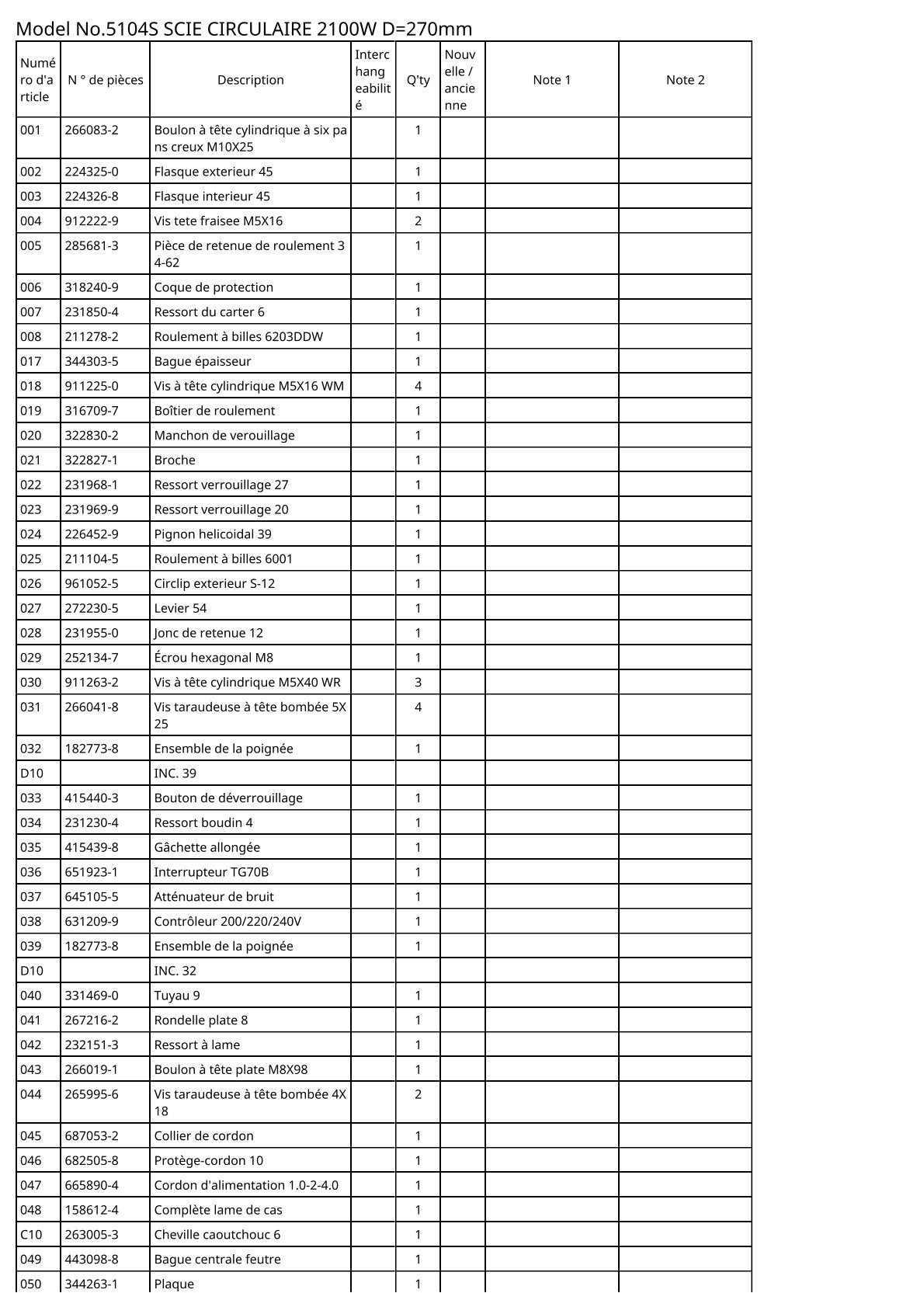 Vue éclatée Makita 5104S - page 2