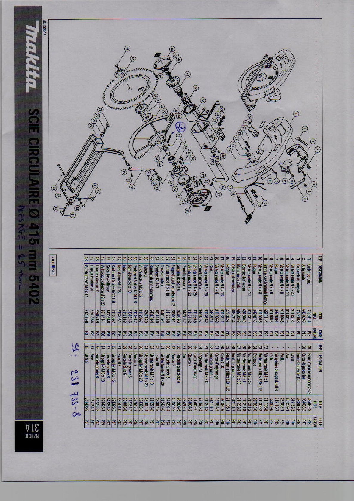 Vue éclatée Makita 5402 - page 1