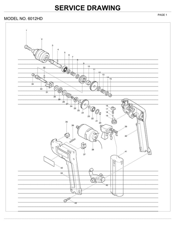 Vue éclatée Makita 6012HD - page 1