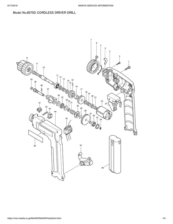 Vue éclatée Makita 6075D - page 1