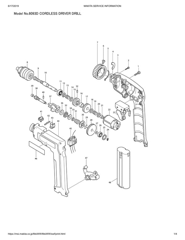 Vue éclatée Makita 6093D - page 1