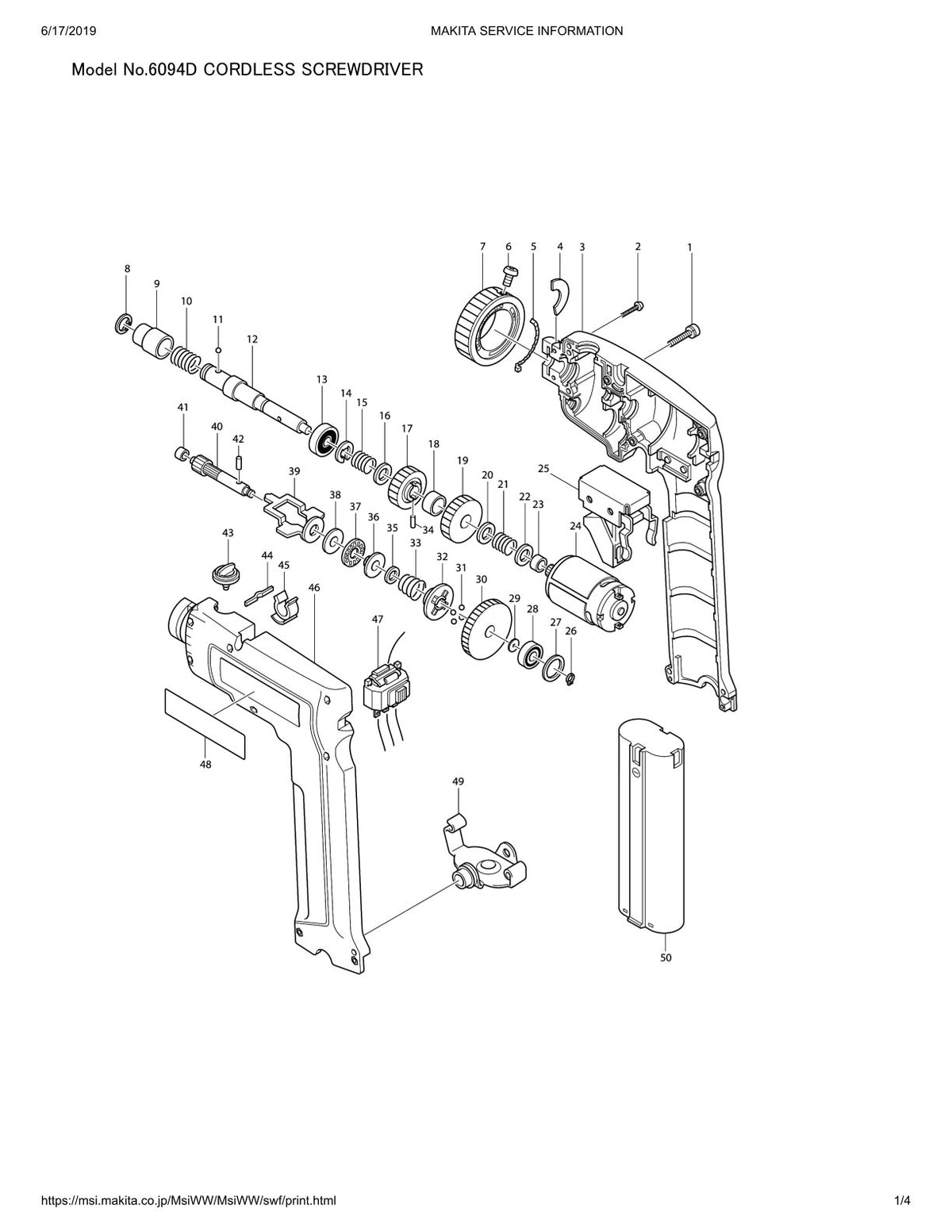 Vue éclatée Makita 6094D - page 1