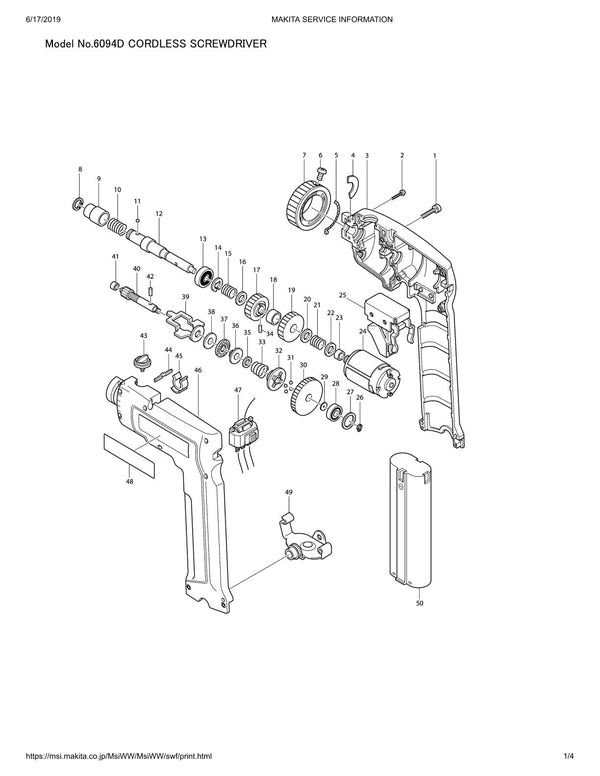 Vue éclatée Makita 6094D - page 1