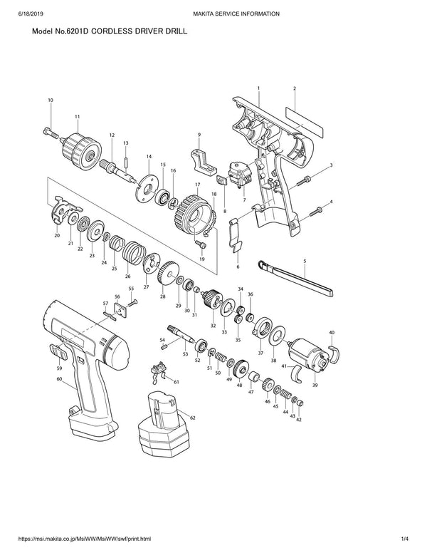 Vue éclatée Makita 6201D - page 1