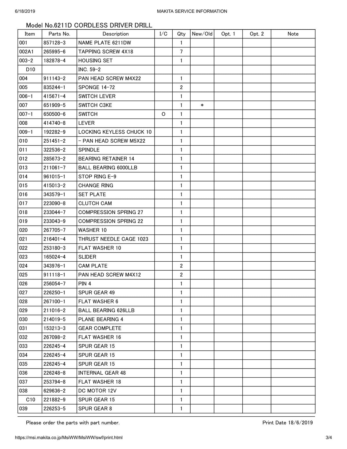 Vue éclatée Makita 6211D - page 3