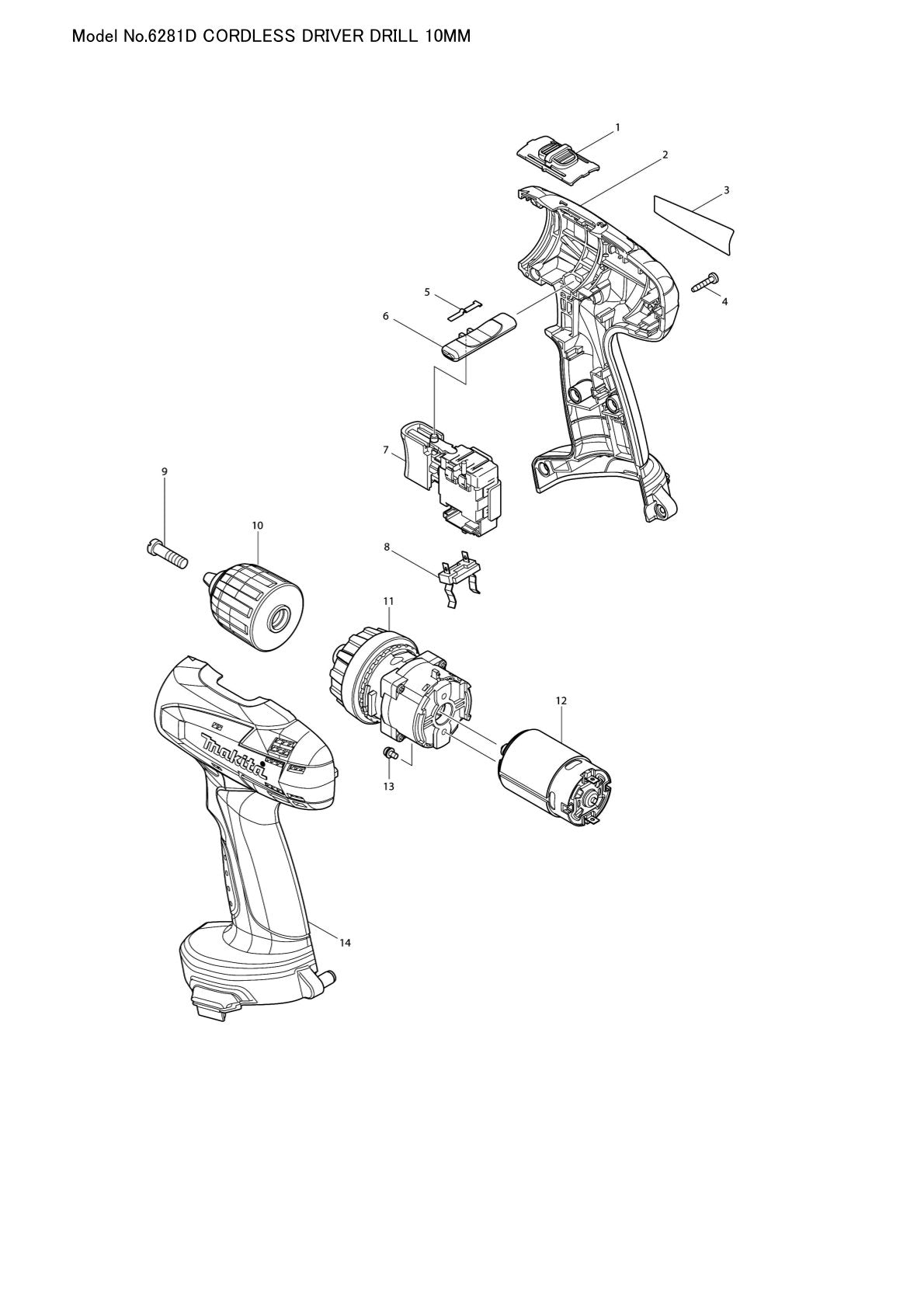 Vue éclatée Makita 6281D - page 1