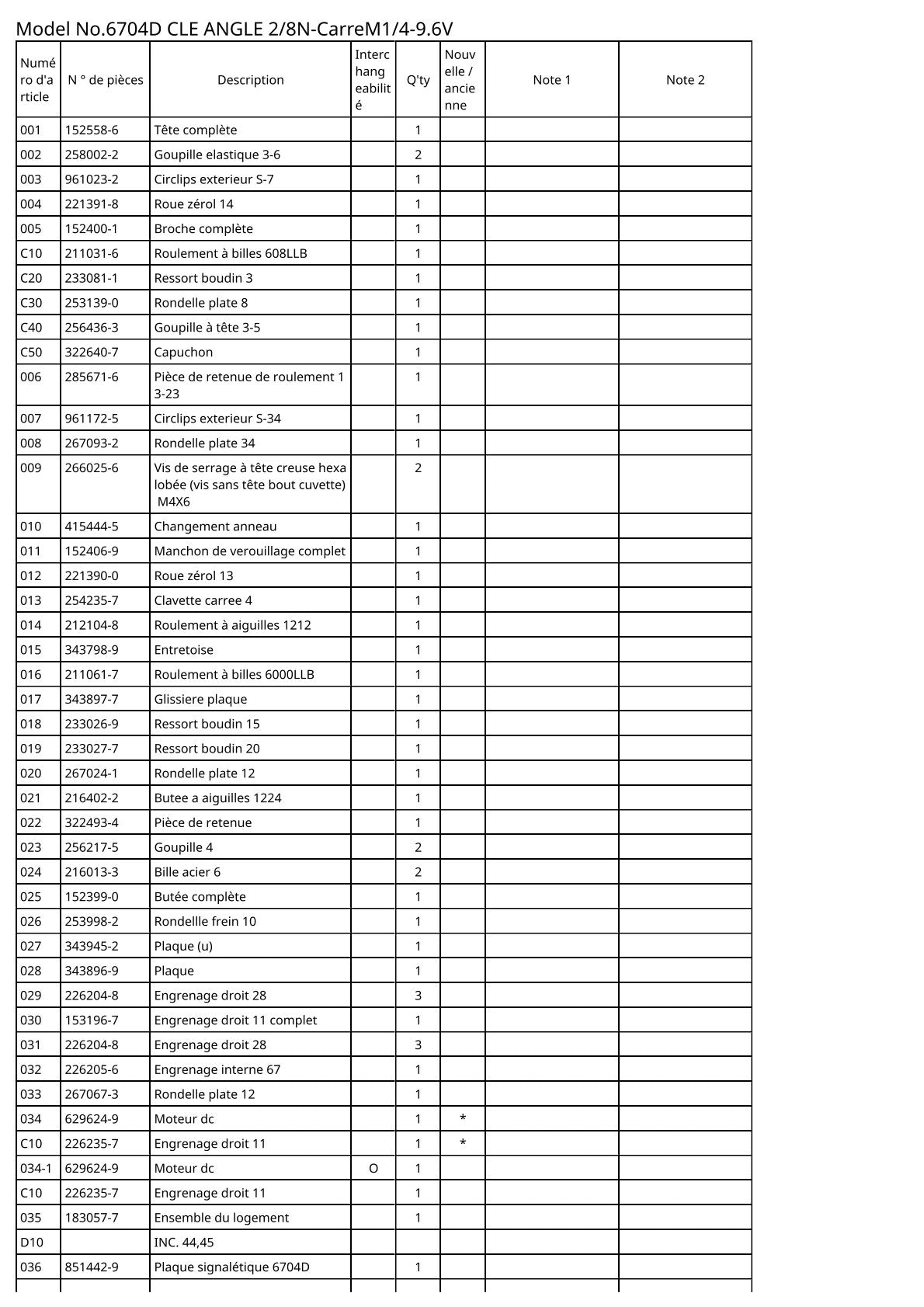 Vue éclatée Makita 6704D - page 2