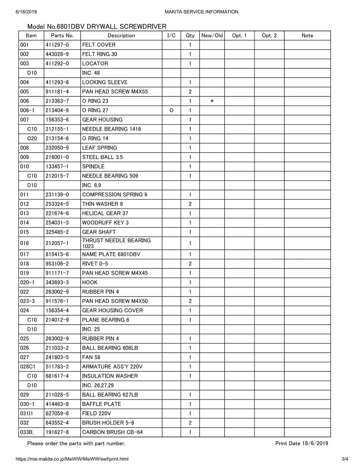 Vue éclatée Makita 6801DBV - page 3