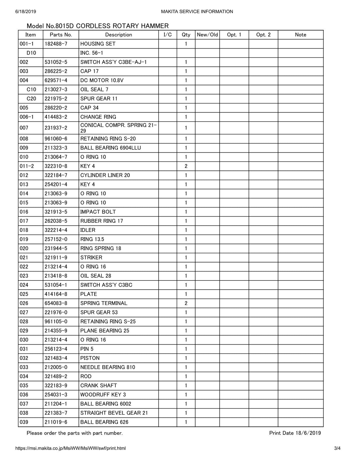Vue éclatée Makita 8015D - page 3