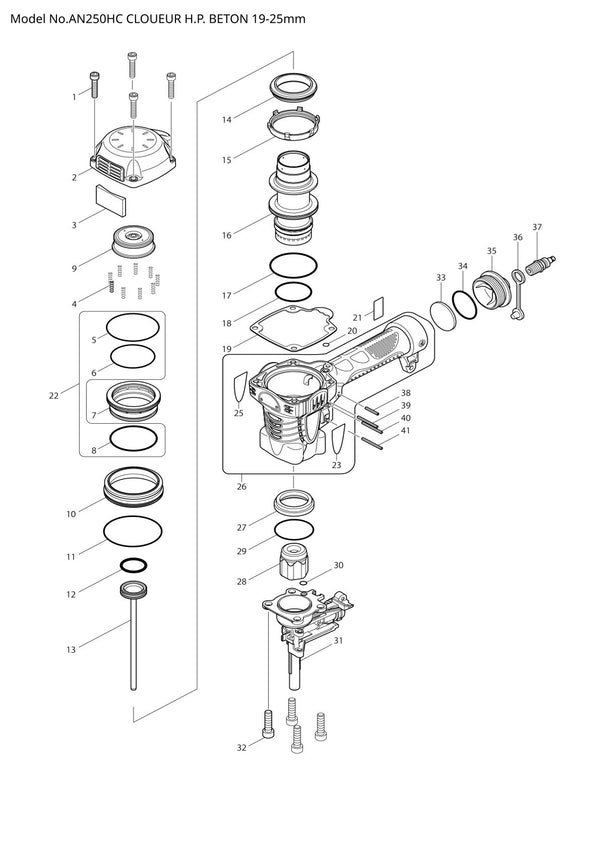 Vue éclatée Makita AN250HC - page 1