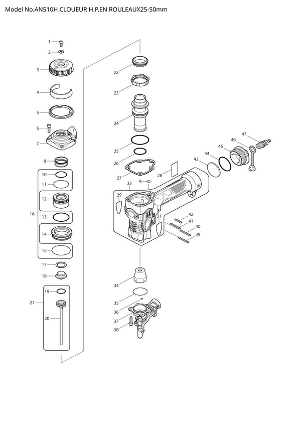 Vue éclatée Makita AN510H - page 1