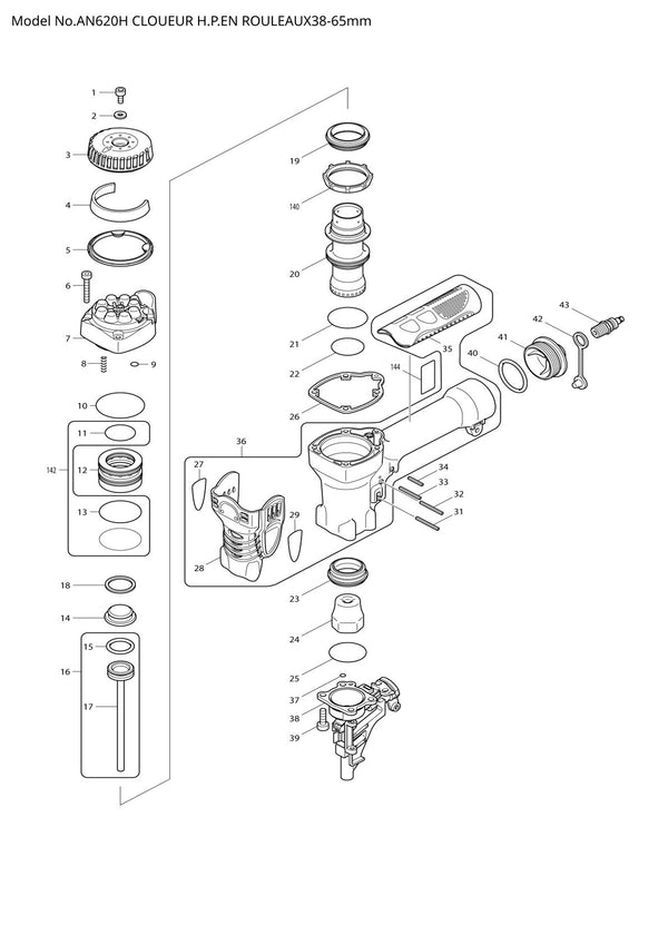 Vue éclatée Makita AN620H - page 1