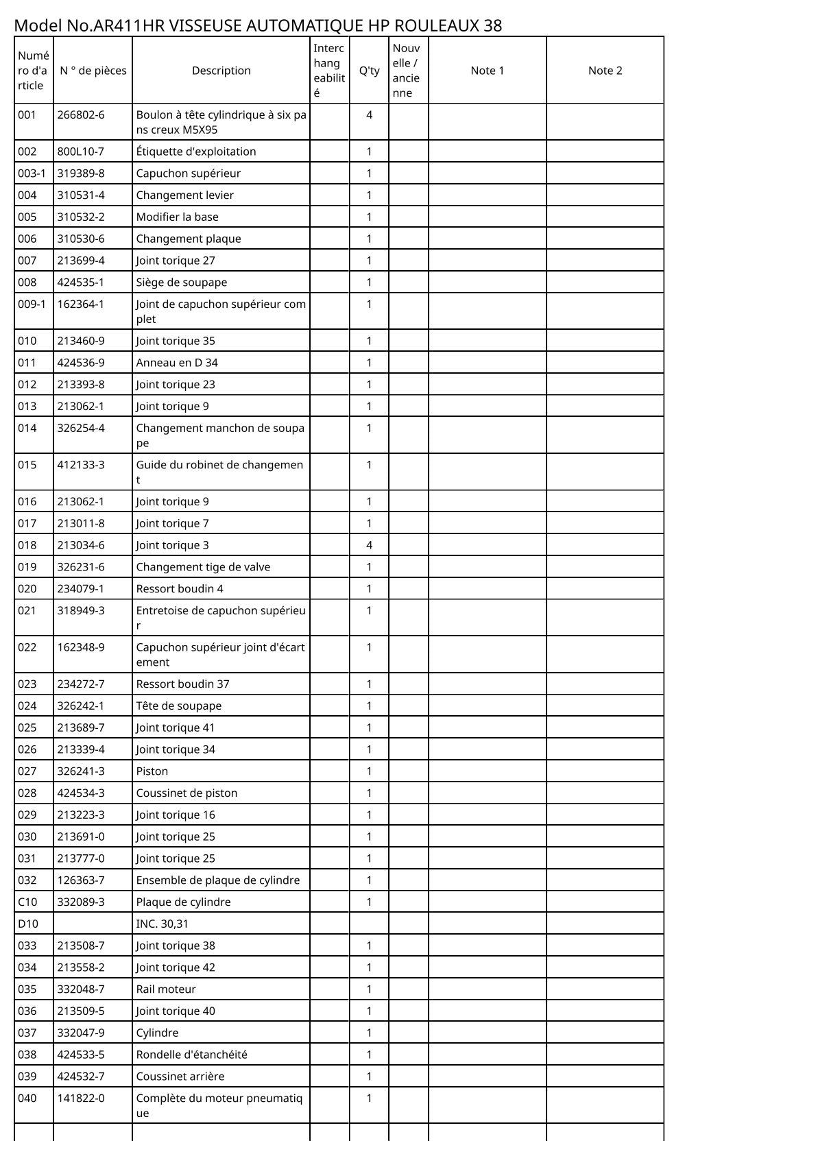 Vue éclatée Makita AR411HR - page 3