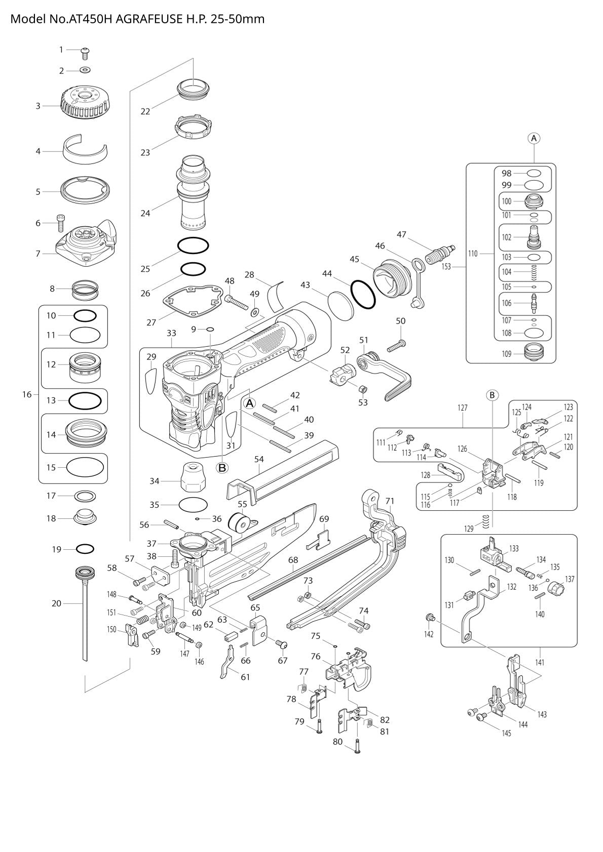 Vue éclatée Makita AT450H - page 1