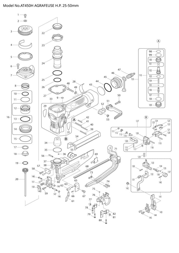 Vue éclatée Makita AT450H - page 1