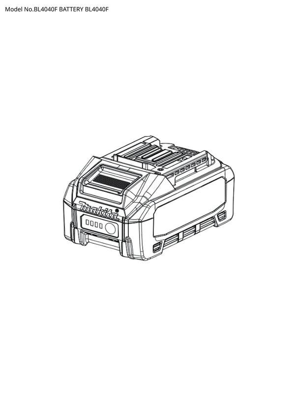 Vue éclatée Makita BL4040F - page 1
