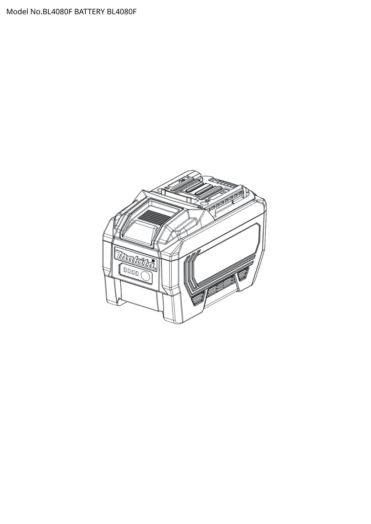 Vue éclatée Makita BL4080F - page 1