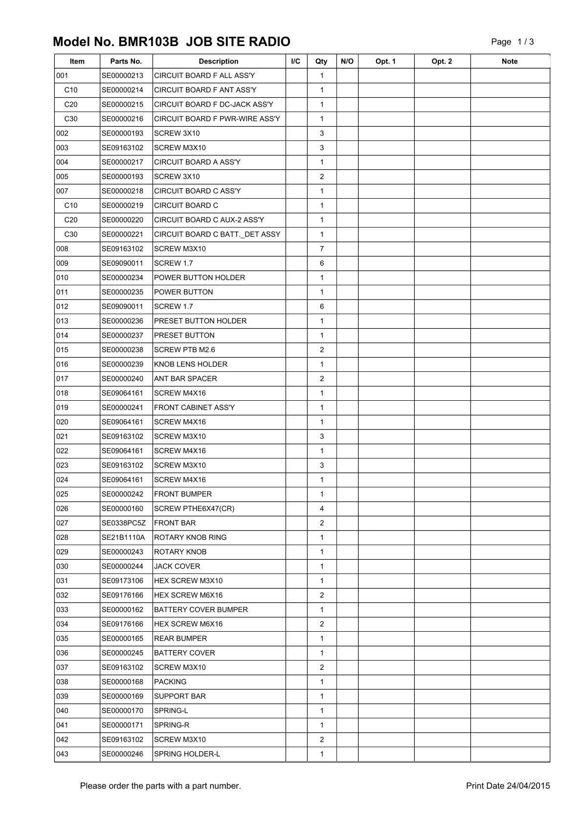 Vue éclatée Makita BMR103 - page 2
