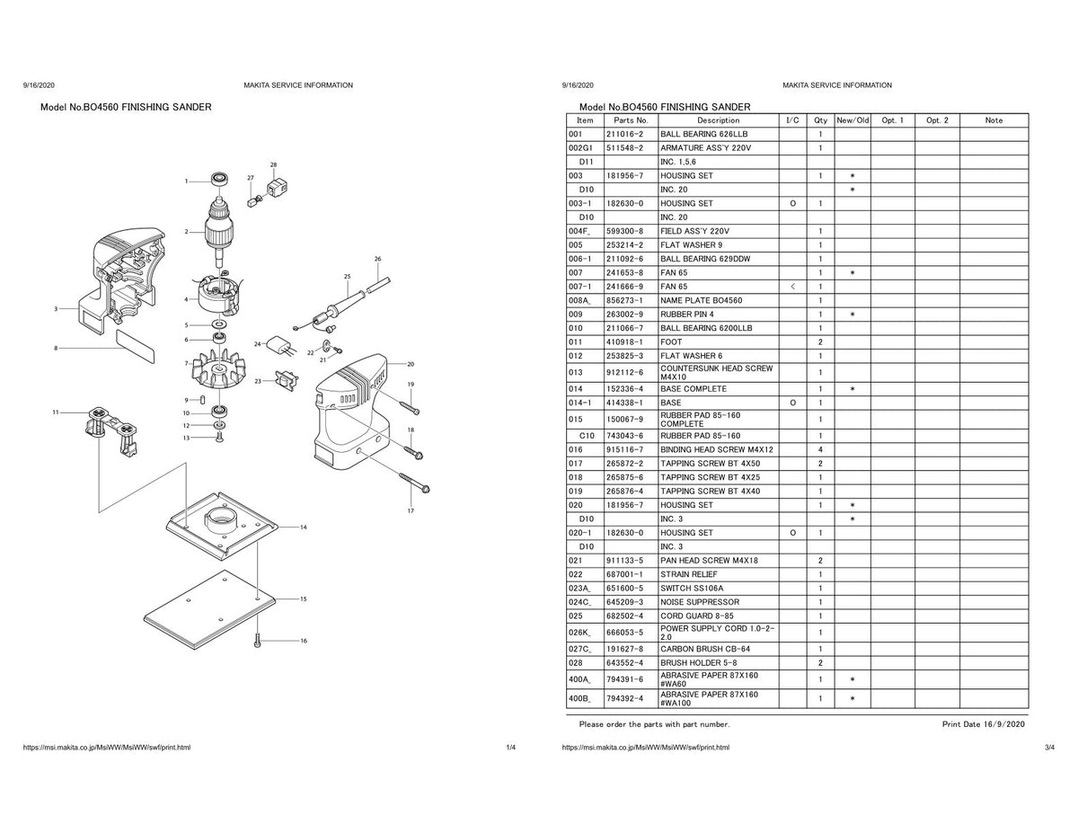 Vue éclatée Makita BO4560 - page 1