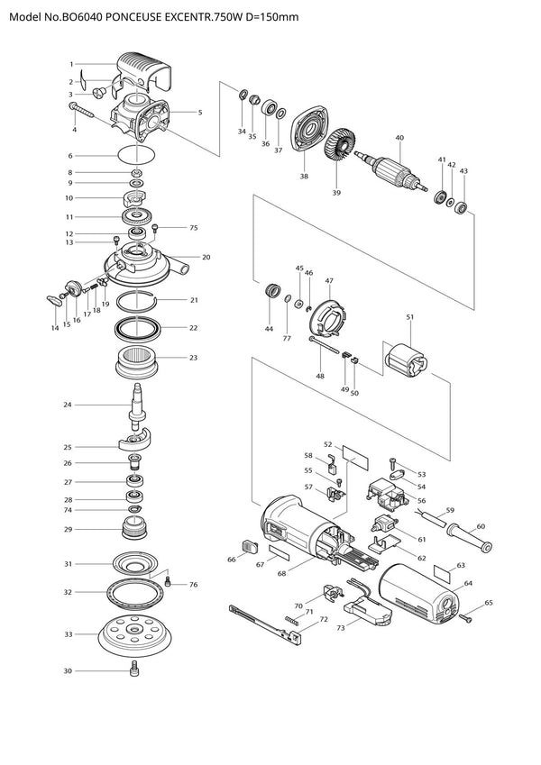 Vue éclatée Makita BO6040 - page 1