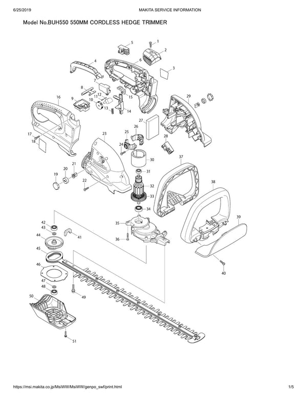 Vue éclatée Makita BUH550 - page 1