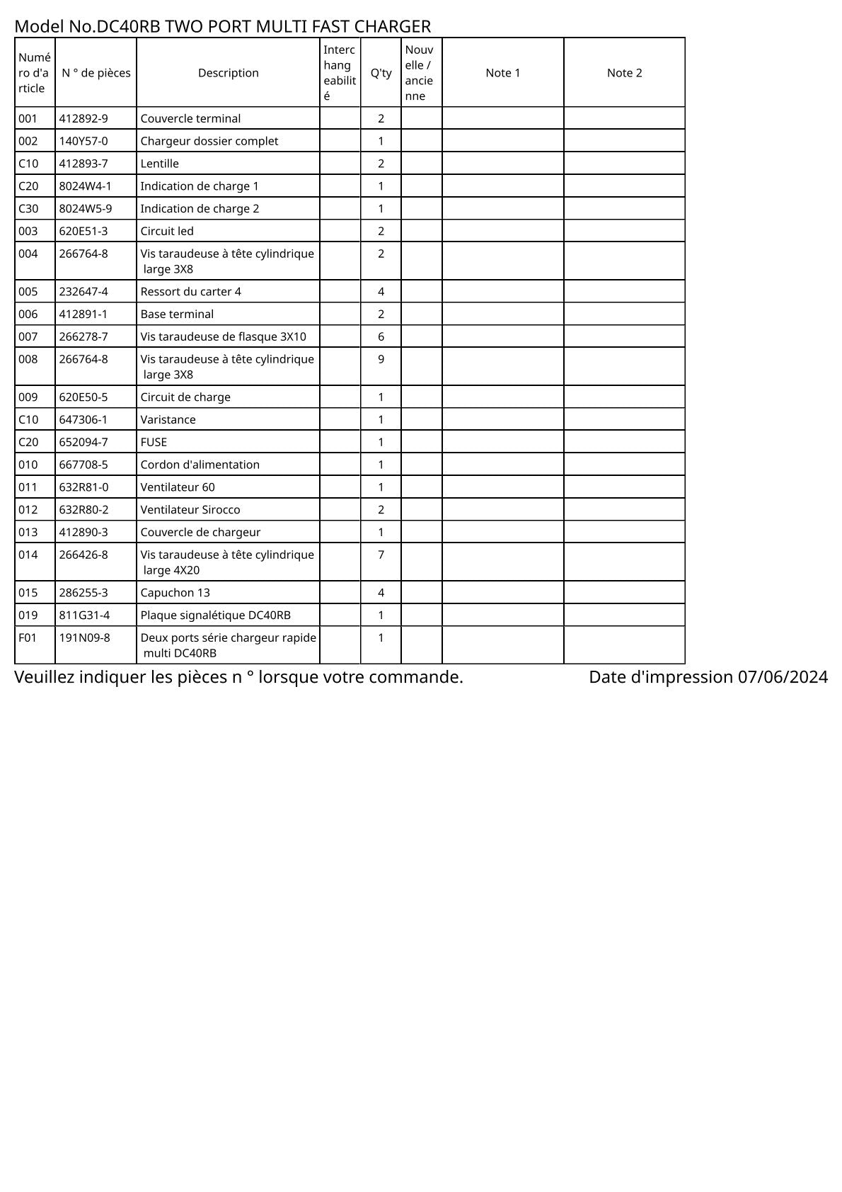 Vue éclatée Makita DC40RB - page 2