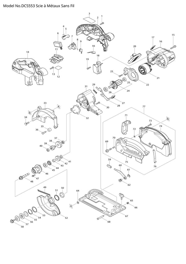Vue éclatée Makita DCS553 - page 1