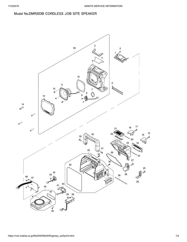 Pièces détachées radio de chantier sans fil Makita DMR203