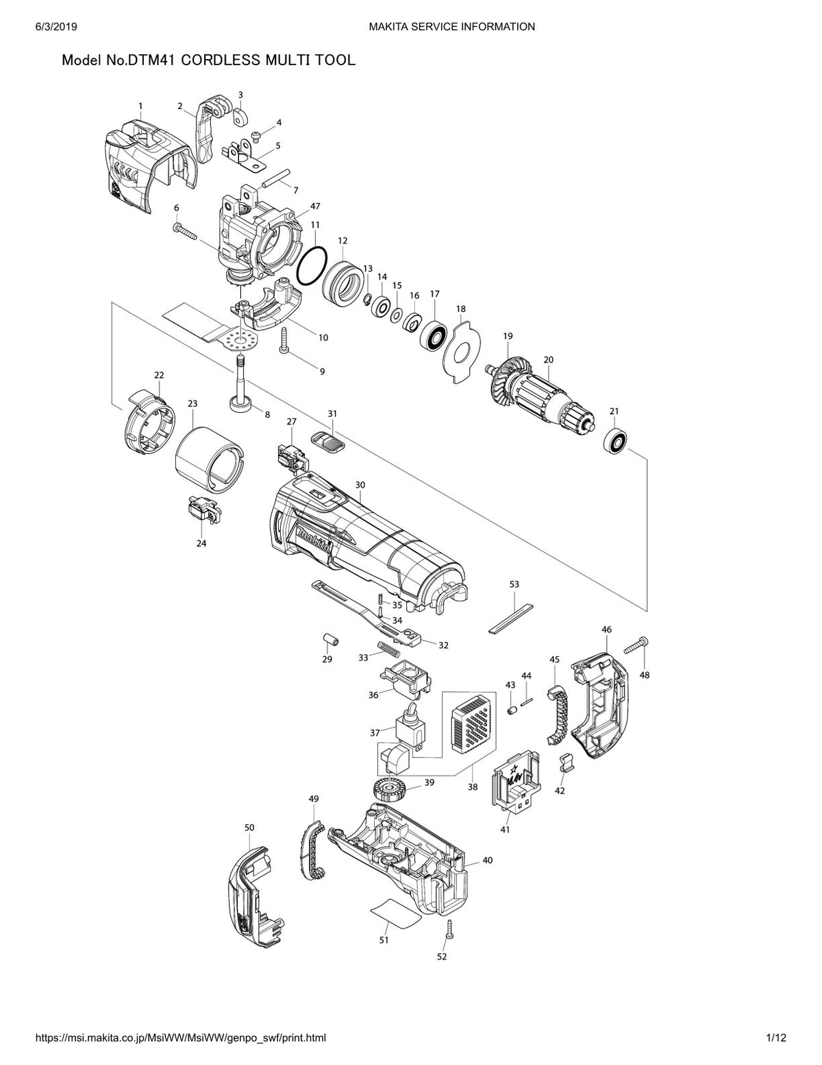 Pièces détachées outil multifonction sans fil Makita DTM41