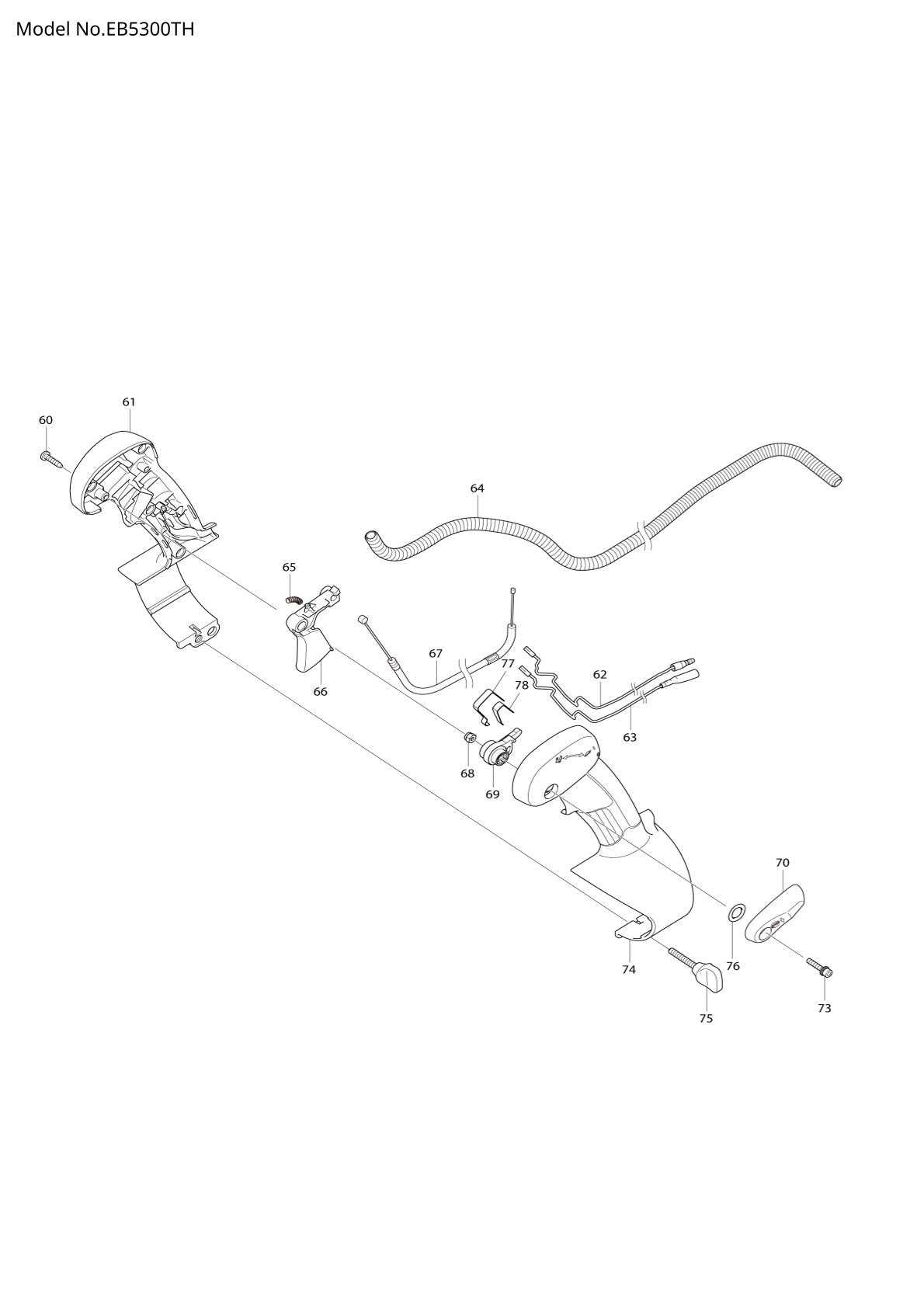 Pièces détachées souffleur thermique Makita EB5300TH
