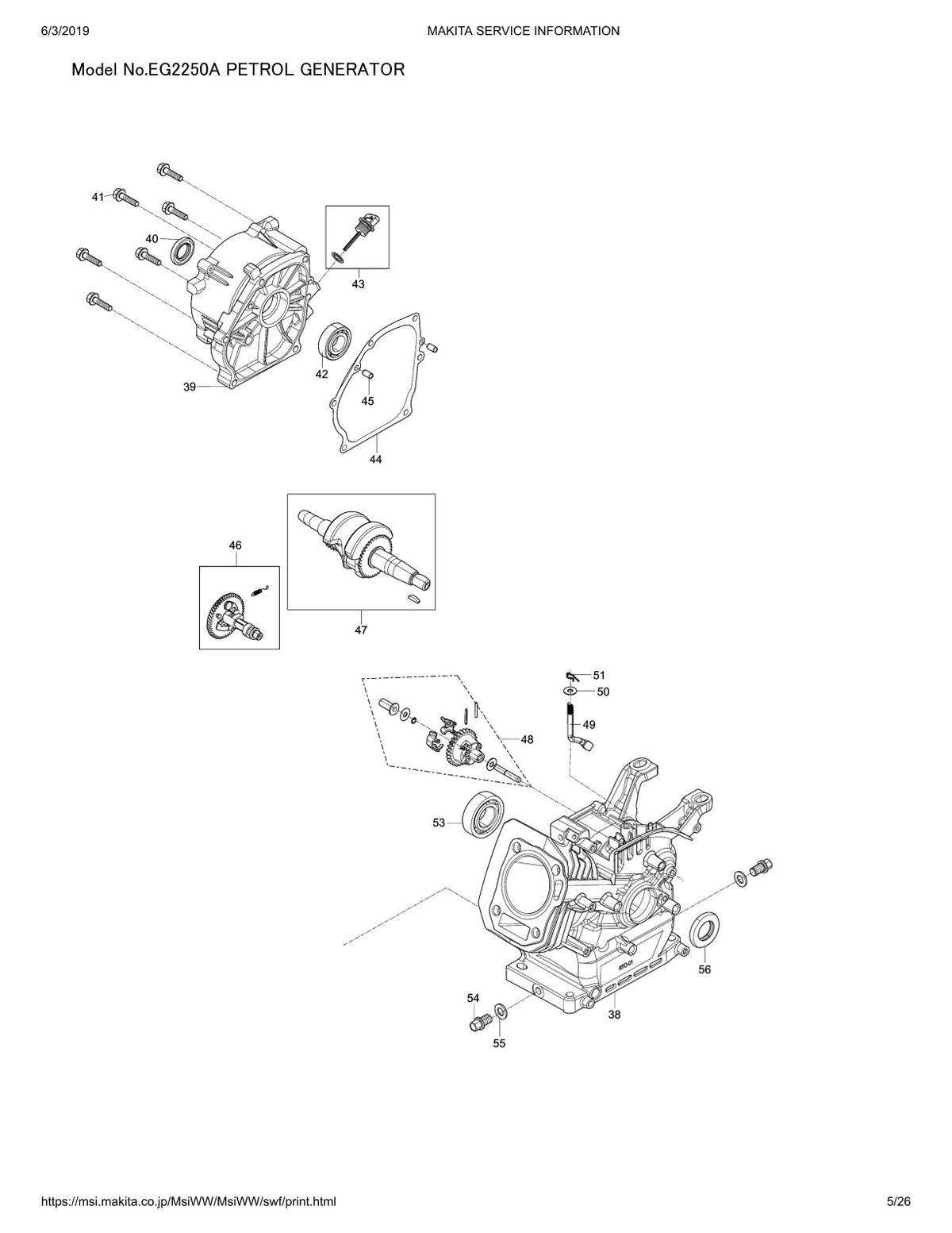 Pièces détachées groupe électrogène Makita EG2250A