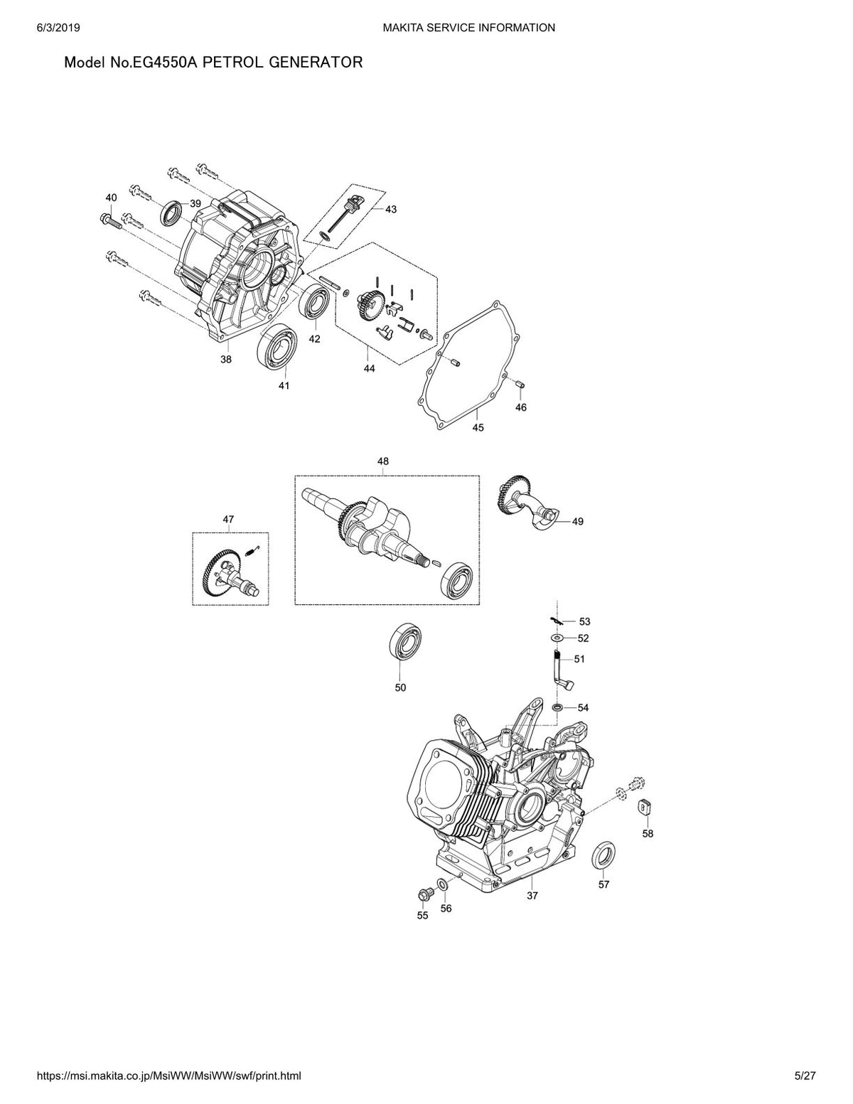 Pièces détachées groupe électrogène Makita EG4550A