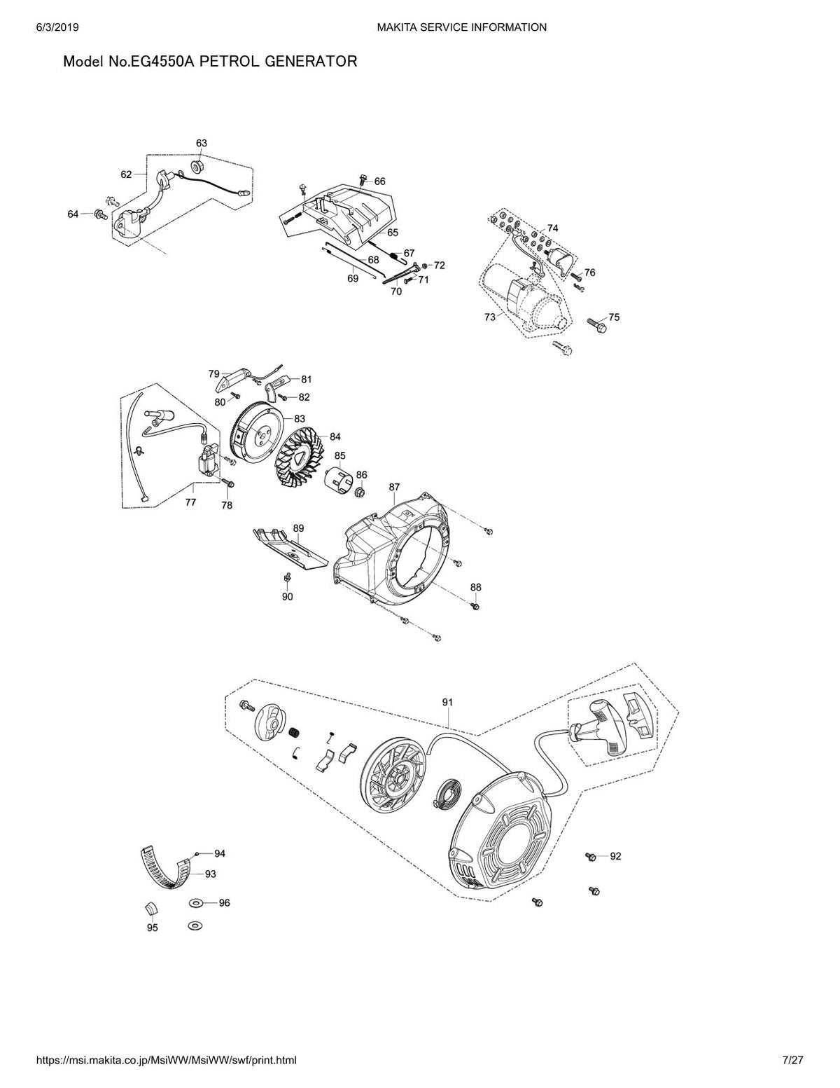 Pièces détachées groupe électrogène Makita EG4550A