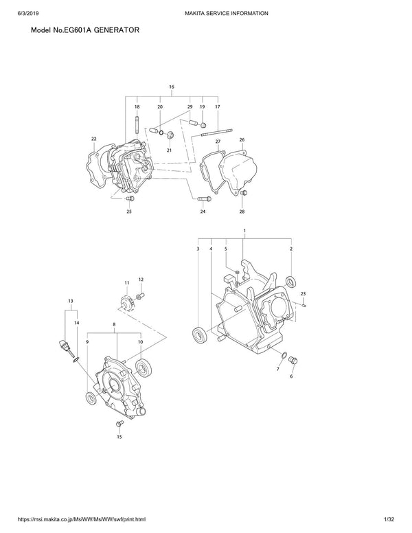 Pièces détachées groupe électrogène Makita EG601A