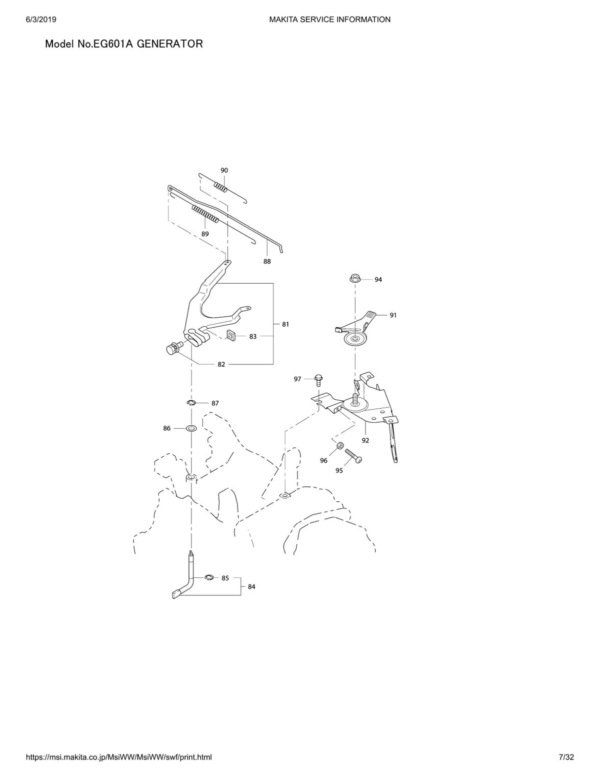 Pièces détachées groupe électrogène Makita EG601A