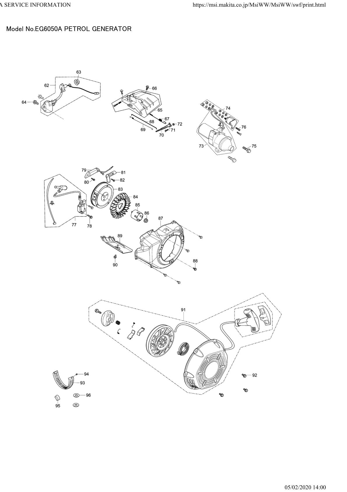 Pièces détachées groupe électrogène Makita EG6050A