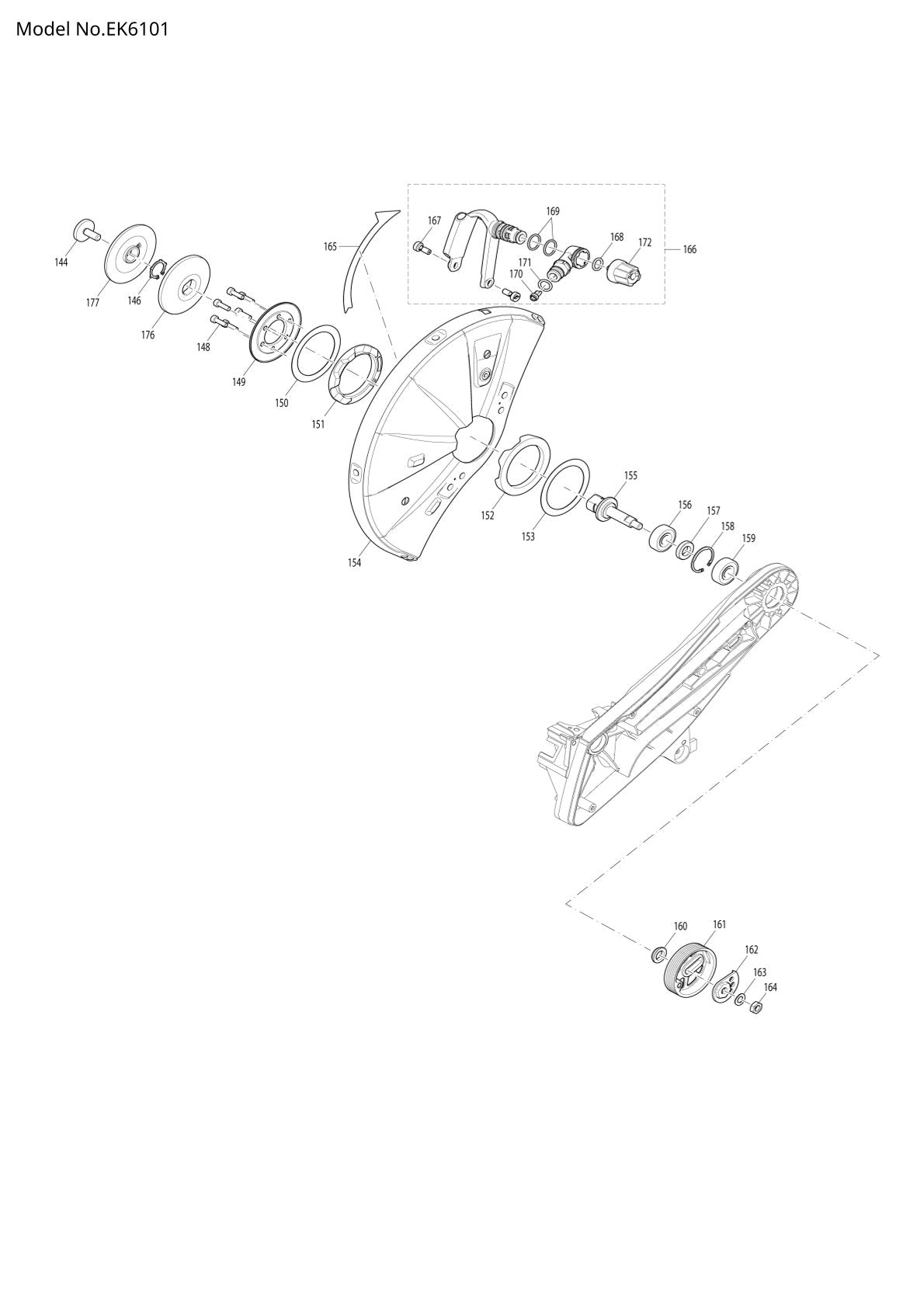 Pièces détachées tronçonneuse thermique Makita EK6101