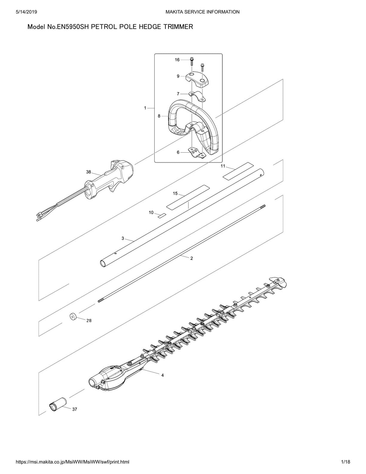 Pièces détachées taille-haie thermique Makita EN5950SH