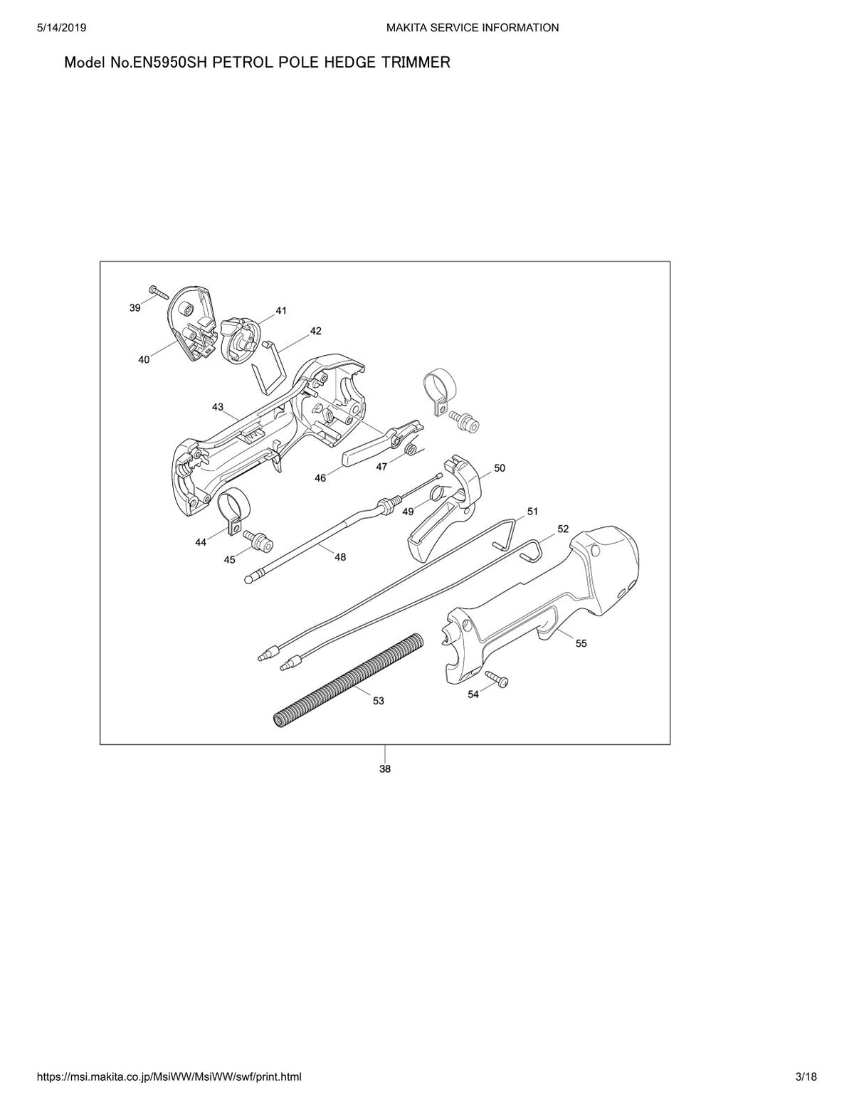 Pièces détachées taille-haie thermique Makita EN5950SH