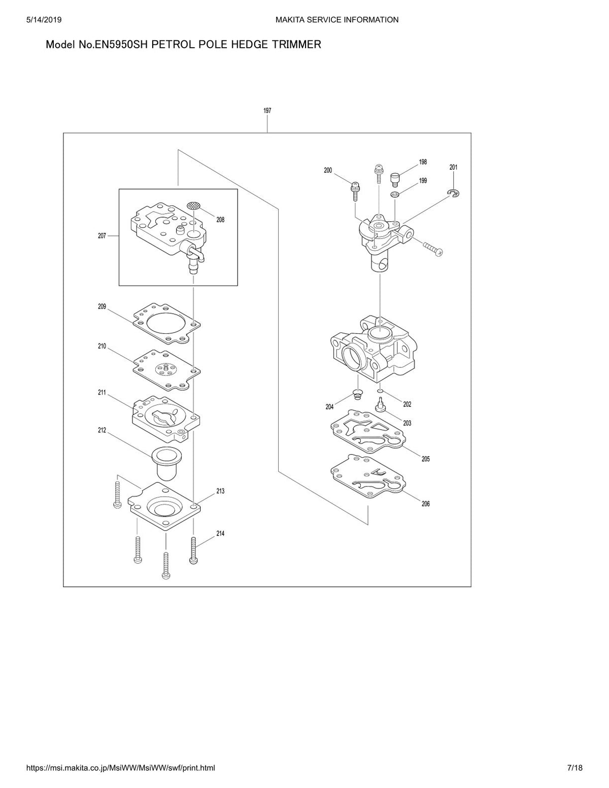 Pièces détachées taille-haie thermique Makita EN5950SH