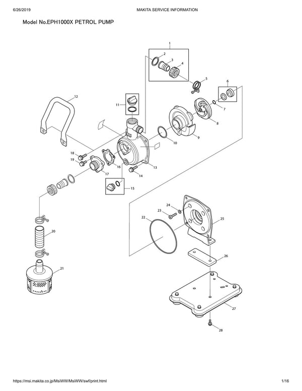 Pièces détachées outil de jardin thermique Makita EPH1000