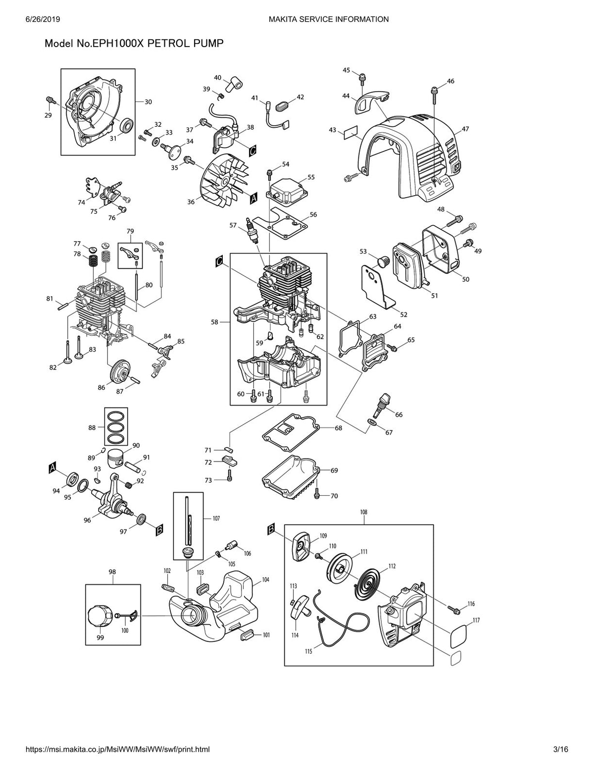 Pièces détachées outil de jardin thermique Makita EPH1000