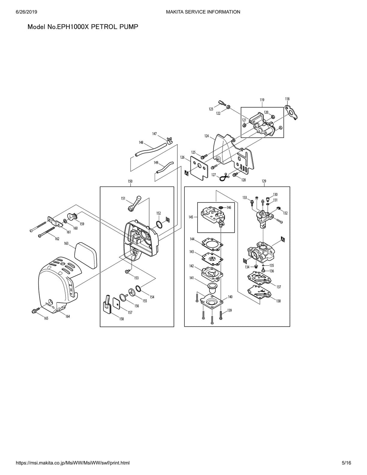 Pièces détachées outil de jardin thermique Makita EPH1000