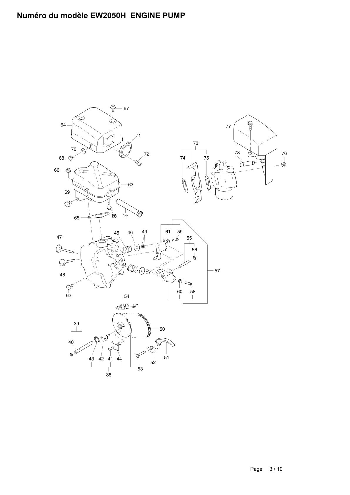 Pièces détachées motopompe Makita EW2050H