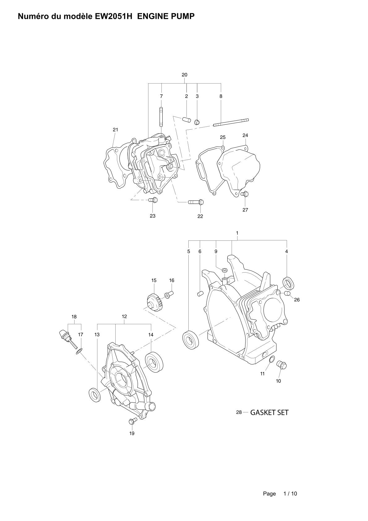 Pièces détachées motopompe Makita EW2051H